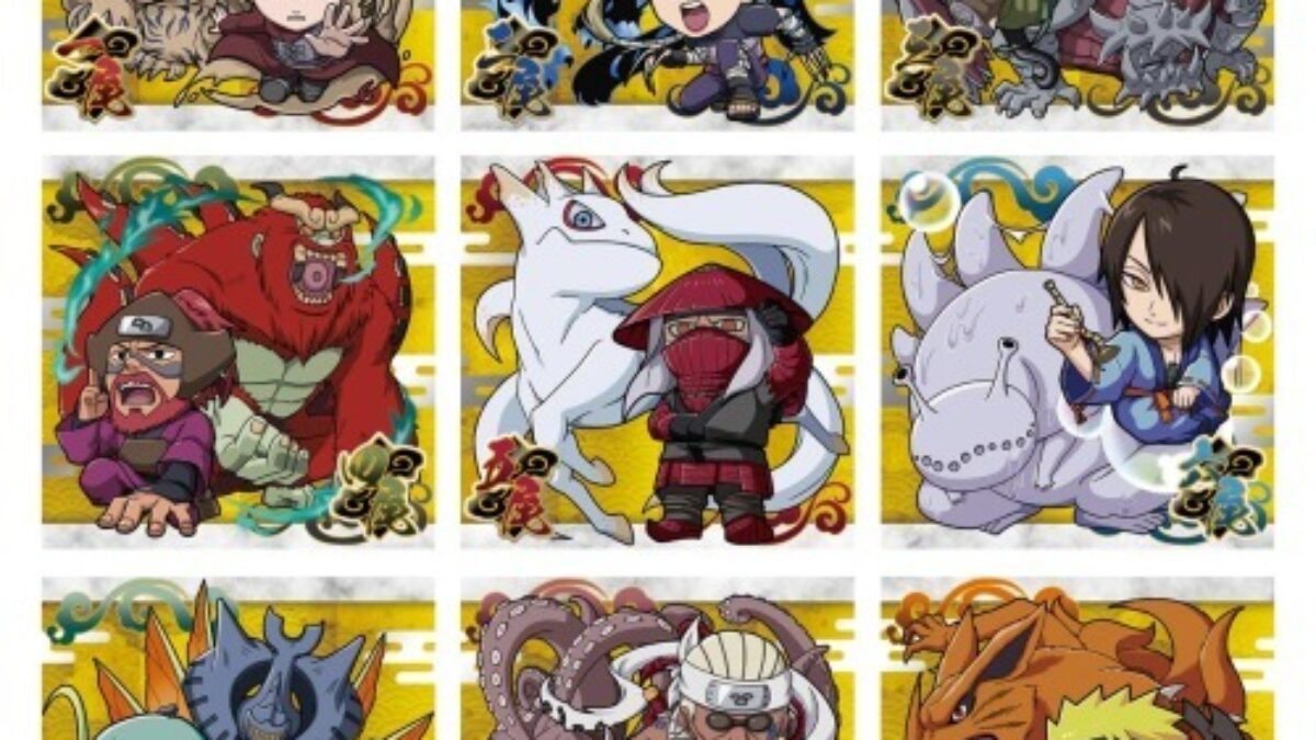 にふぉるめーしょんNARUTO-ナルト疾風伝忍界シールウエハース4はどこで