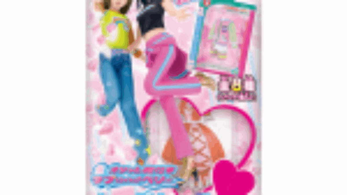 オシャレ魔女 ラブ and ベリーカードケースはどこで買える？売っている