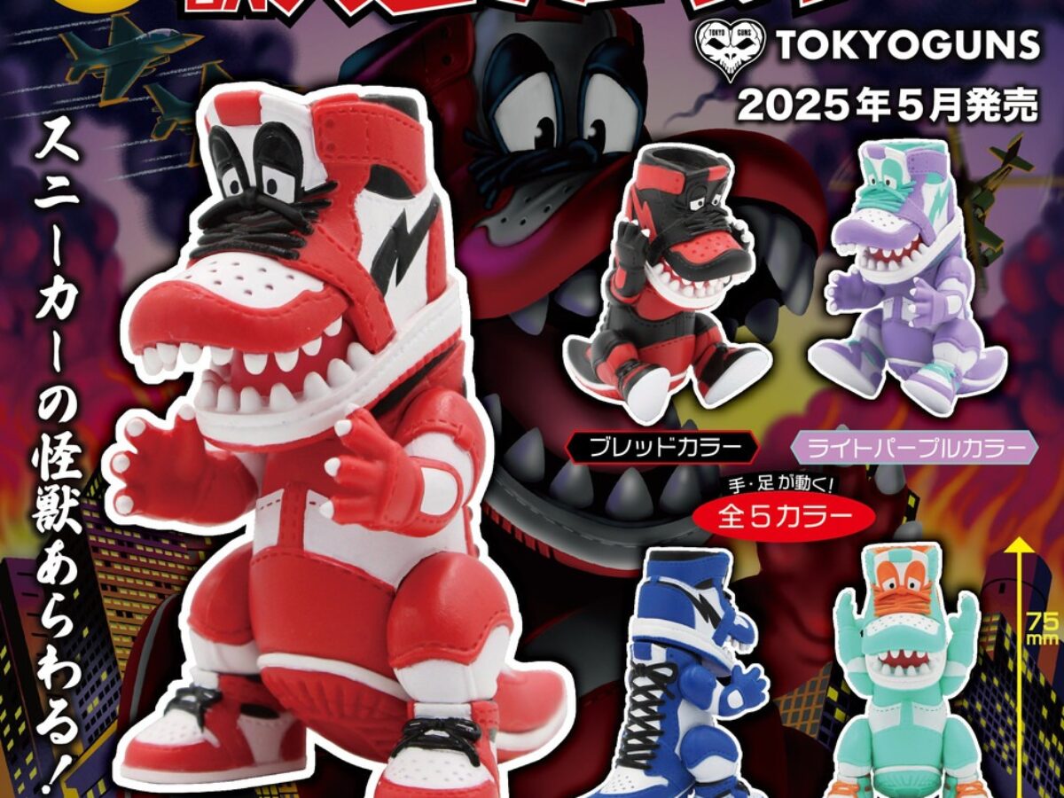 E680AAE78DA3E382B9E3838BE383BC