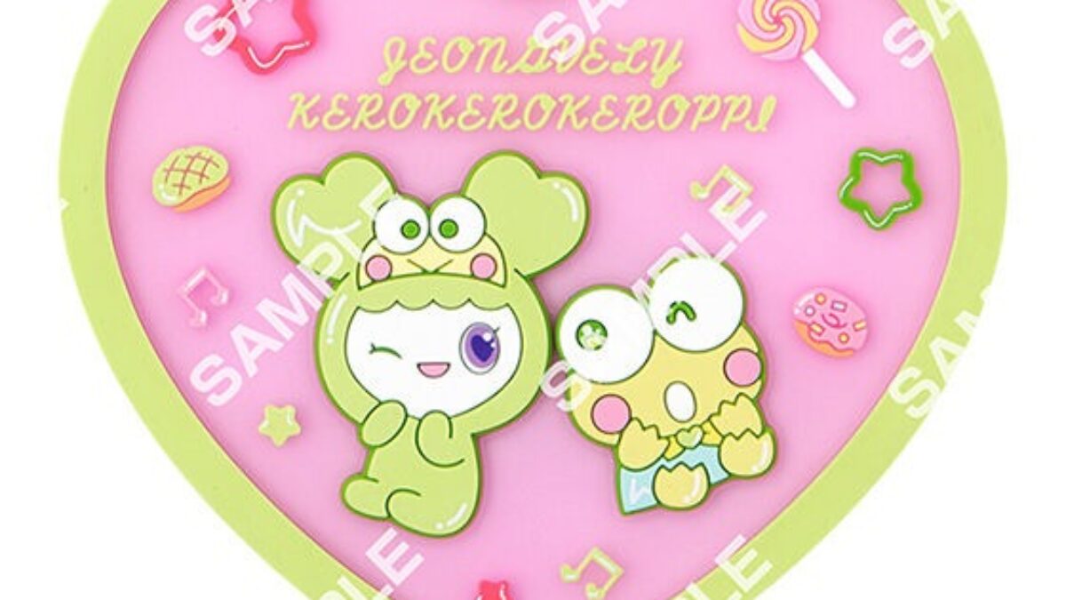 TWICEコースター バンダイガシャポンインスタ部（公式） | 「【フラット