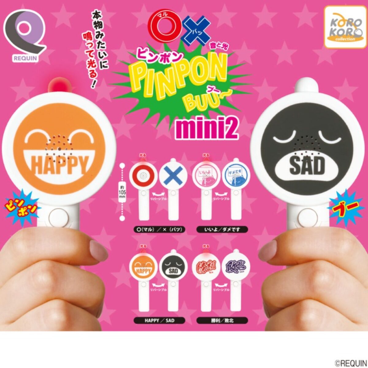 COLLECT BOMU様 リクエスト 2点 まとめ商品 COLLECT BOMU様 リクエスト