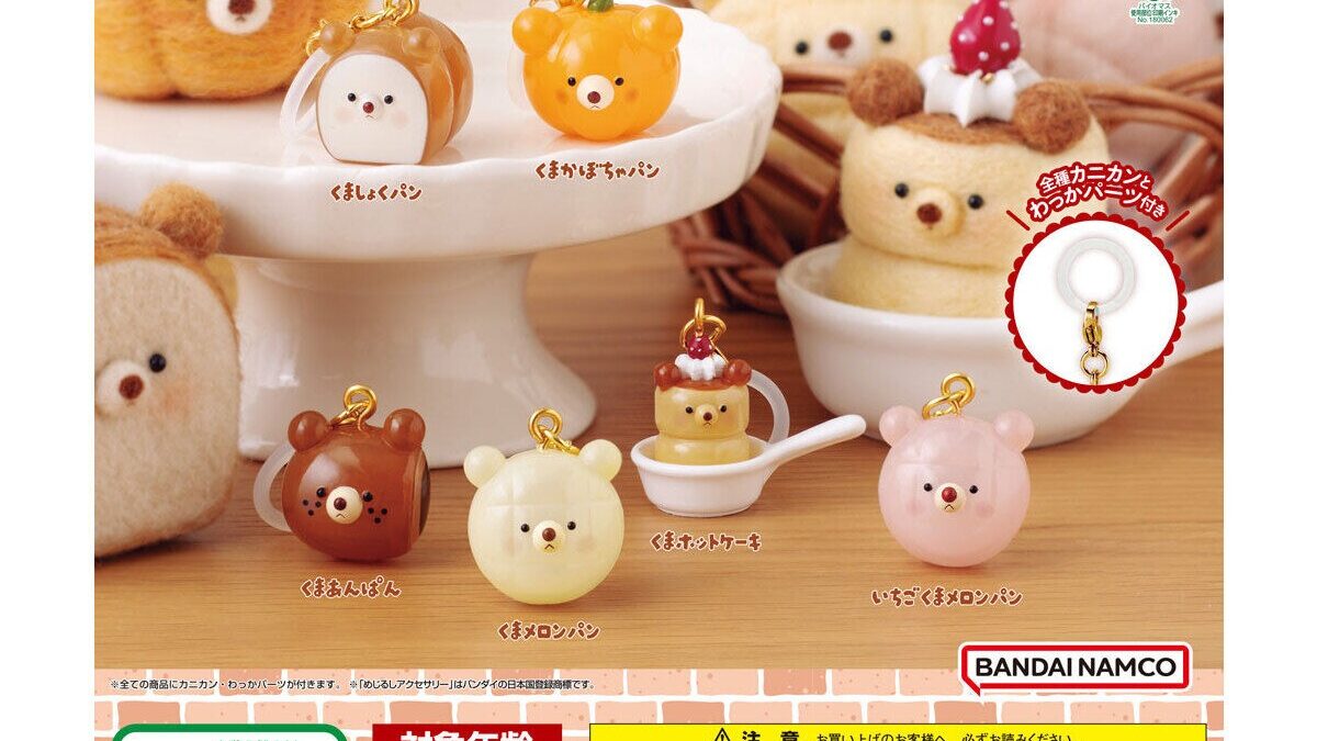 cocoaroom 作家様 作品 cocoaroom 羊毛フェルト 大サイズ cocoaroom