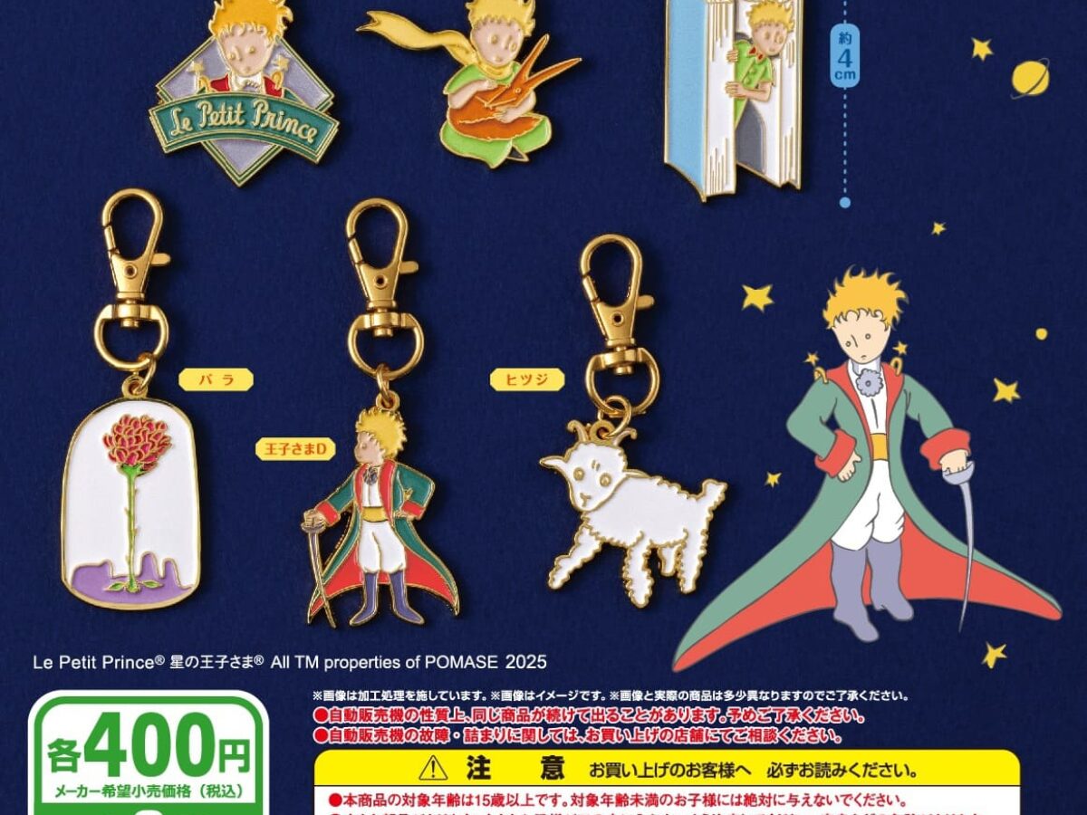 〜8/8 様 8*8様 COOTIE Back Satin Error Fit Easy Sh メンズ