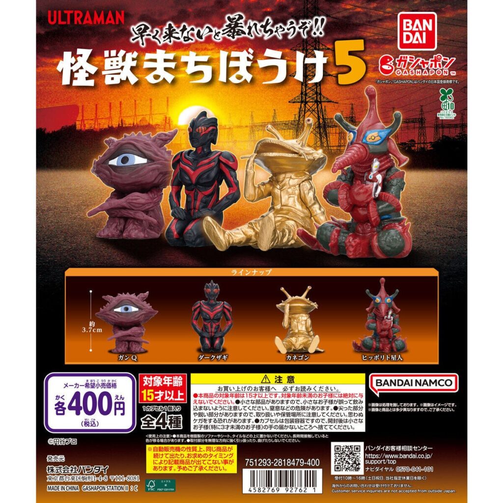 現在の画像に代替テキストがありません。ファイル名: 1000239601_1-1.jpg