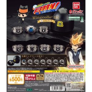 ガチャ】家庭教師ヒットマンREBORN! Ringcolle! DX ボンゴレリングの