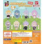 刀剣乱舞ONLINE 御伴散歩カプセルラバーマスコット＜其の四＞