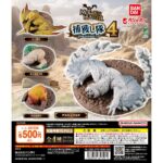 モンスターハンター 捕獲し隊4