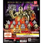キン肉マン ダイキャストキンケシ11