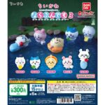 ちいかわ ならぶんです。3