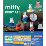 miffy POINT AT!