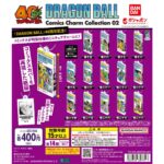 DRAGON BALL Comics Charm Collection02