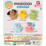 mojojojo ぬいぐるみマスコット