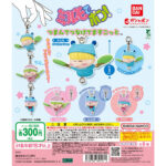 ミルモでポン！ つまんでつなげてますこっと