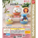 カプセリウム お文具といっしょ