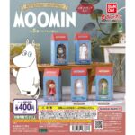 MOOMIN ミニチュアパッケージコレクション