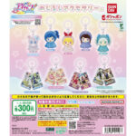 アイカツ！ めじるしアクセサリー