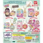 プリキュアオールスターズ 変身ダイキャストチャーム＆パッケージ4