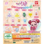 おジャ魔女どれみ めじるしアクセサリー5