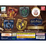 ハリー・ポッター クリアラバーコースター ～ホグワーツ寮 デザイン～