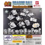 DRAGON BALL Kamehameha Charm Collection
