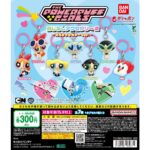 パワーパフ ガールズ めじるしアクセサリー 2～スペシャルカラーver.～