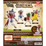 モンスターハンター 一狩り行こうニャ！アイルーこれくしょん