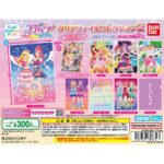 アイカツ！ クリアファイルコレクション2