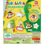 クレヨンしんちゃん ミラーコレクション