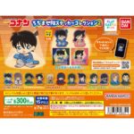 名探偵コナン ちぢませ隊ステッカーコレクション2