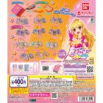 アイカツ！ グッズコレクション3