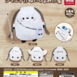 シマエナガぬいぐるみ巾着