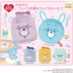 ケアベア ふわふわフェイス巾着&フェイスポーチ2