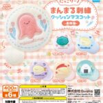 にっこりーノ まんまる刺繍クッションマスコット お弁当