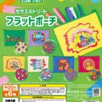 セサミストリート フラットポーチ