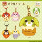 お茶犬 メタルチャーム
