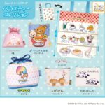 San-Xオールスターズ バラエティーコレクション