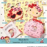 ハローキティ Summerdays ポーチコレクション