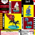 AIP ムーミン Vol.4