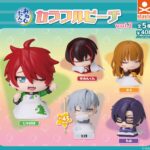 おねむたん カラフルピーチ vol.1