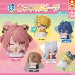 おねむたん カラフルピーチ vol.2