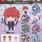 夜桜さんちの大作戦　アクリルキーチェーン