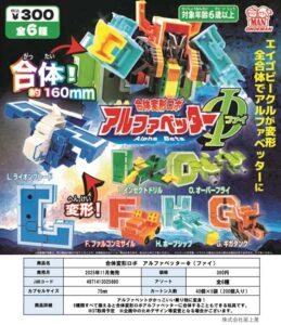 EFBDB6EFBE9EEFBDAFEFBE80EFBDB2