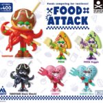 フードアタック