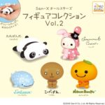 San-Xオールスターズ フィギュアコレクションVol.2