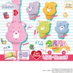 ケアベア™ リストウォッチ