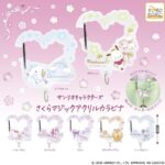 サンリオキャラクターズ さくらマジックアクリルカラビナ