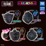 ディズニーヴィランズ ネオン風ライト