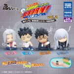 肩ズンFig.家庭教師ヒットマンREBORN! Vol.2