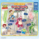 トイ・ストーリー3 ゆらゆらつながるマスコット