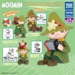 MOOMINスナフキンいっぱいコレクション